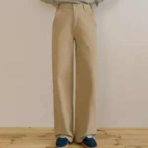 치즈처럼 편안한 와이드팬츠(숏/기본/롱)