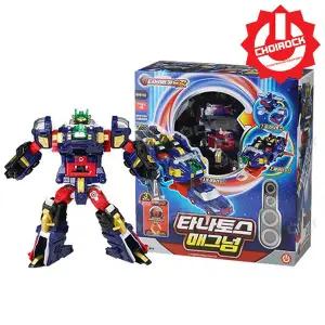 터닝메카드 갓 타나토스 매그넘 메카니멀 트레일러 변신 합체 로봇 장난감