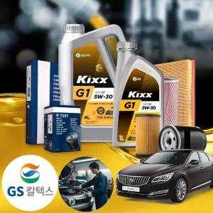 아슬란 3.0/3.3 가솔린 킥스 G1 SP 5W30 엔진오일필터세트 6리터