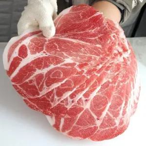 지방손질한 목살많은 목전지 2kg 1팩