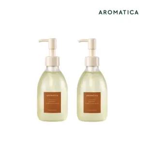 바이탈라이징 로즈마리 클렌징 오일 1+1 구성