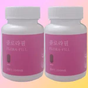 2통 마이디데이 플로라필 소포리코사이드