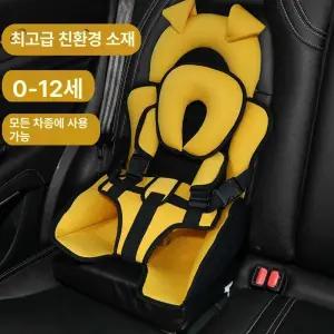 제이펀 스토어 간이카시트 안전벨트 벨트 차량 자동차