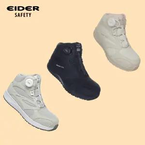 ES 613 보통작업용 다이얼 중목 15.24cm(6인치) 안전화 아이더 세이프티