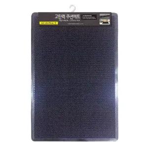 업소용 현관매트 (중)/출입구/발판/메트/출입문/신발/식당/사무실/업소/발매트/현관앞/매장/흙털이/발메트