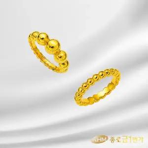 순금 반지  트리플볼 외 1종 3.75g