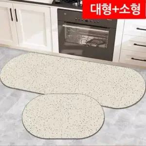[대형+소형 세트] 규조토 테라조 욕실매트 거실 화장실 주방 발매트 현관 씽크매트 매트 러그