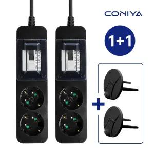 2개세트 코니야 국산 멀티탭 고용량 배선차단 2구 1.5M 블랙 에어컨 고전력