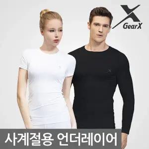 기어엑스 사계절 언더웨어-스포츠용 남자 여성 헬스복 골프
