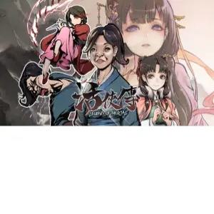 활협전 PC 한글판 스팀 한국코드 Legend of Mortal