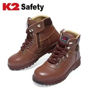 K2세이프티 6인치 안전화 K2-14 공용 브라운
