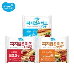 덴마크 짜지않은 치즈 오리지널 고칼슘 고단백 252g 10개