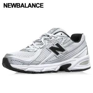 [뉴발란스] 740 스니커즈 남여공용 U740NW2