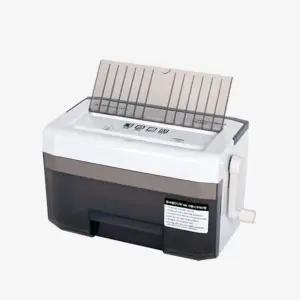 현대오피스 수동 문서세단기 PK-46L