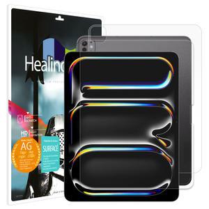 아이패드 프로 8세대 13 M5 하이엔드 종이질감 강화유리필름1매 후면1매