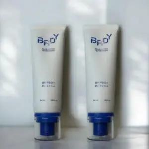 비레디 블루 수분 선크림 50ml+50ml