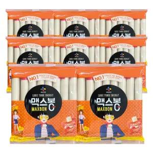맥스봉 더 오리지널 소시지 525g ( 35g x 15개입 ) 8개 / 간식 소세지