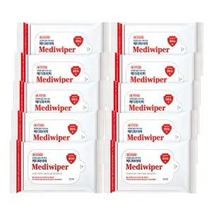 [메디와이퍼] 휴대용 손소독티슈 의약외품 (20매)x10매