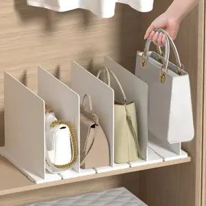 가방정리대 정리함 가방정리 칸막이 옷장 파티션꽂이 옷정리용품 드레스룸 책장 소품