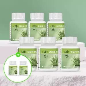 6+2 상쾌한변장 알로에센스99 240정x6병+2병덤(총8병)