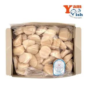 북해도 가리비관자 4s 1kg 프리미엄