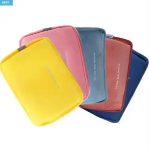 한양 FUR 충전식 파우치형 온수찜질기 온열 전기 찜질팩