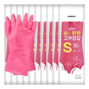 코멕스 손이 편한 천연라텍스 고무장갑 S(소) X 10개