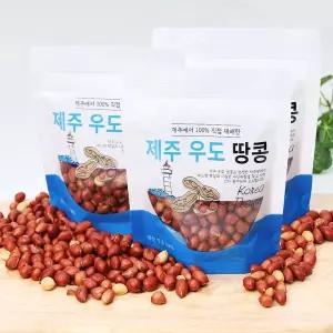 껍질채 먹어도 맛있는 제주 우도 땅콩 70g x 3봉
