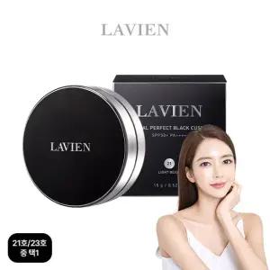 [정상가 69,900원]  내추럴 퍼펙트 블랙쿠션 (21호/23호 중 택 1)