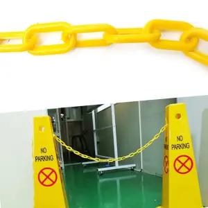 사슬 플라스틱 체인 노란색 5M/출입금지/차단줄/출입금지끈/주차금지/체인걸이대/안전/고리줄/쇠사슬/출입