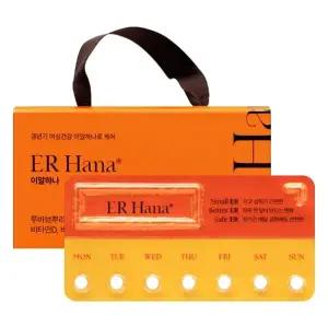 갱년기엔 이알하나 80mgX28정 / ERr731 갱년기 여성 영양제 루바브뿌리추출물 비타민D 비타민K