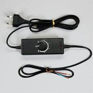 브로와 조광기 토출량 조절기 밝기 속도 온도 조정 케이블 콘센트 200cm