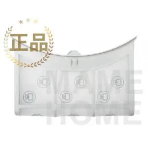 LG 정품 건조기 외부 필터 (18kg 이상) ADQ75373319 RD21GN RD21GNC RD21GS