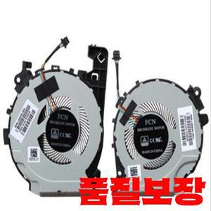호환 Pavilion Gaming 15-CX 15-cx0000 CPU 및 냉각 팬 신제품