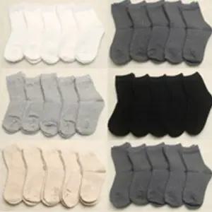 S설무지양말5족 봄 여름 가을 겨울 크리스마스 아동양말 유아 어린이 집 선물세트 유치원 답례품 아기 초등 방한