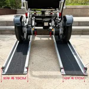 슬라이딩 받침목 승합차 경사로 배리어 프리 휠체어 램프 노인 장애인 발판 병원
