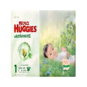 하기스 2025 네이처메이드밴드 1단계 신생아 공용 66매x1팩