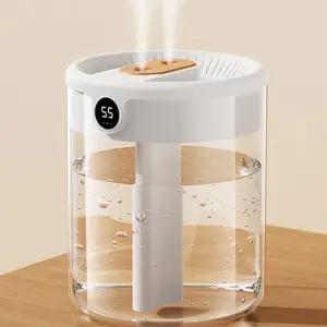 있을유 씻기 쉬운USB 무드등 가습기 1.3L 캠핑대용량가습기