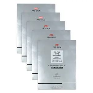 한미 프로캄 이지에프 피디알엔 액티브 시너지 마스크 3매X 5개/마스크팩
