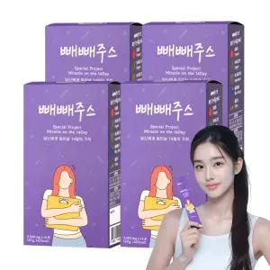 팁스헬시 원조 빼빼주스 블루베리 클렌즈 4박스 56포 [850만 박스 돌파]