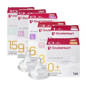 더블하트 모유실감 3세대 젖꼭지 모음 (SS/S/M/L/LL/3L)