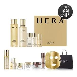 [내일도착]헤라 시그니아 워터 에멀젼 2종 세트(여행용7종+마스크+쇼핑백)