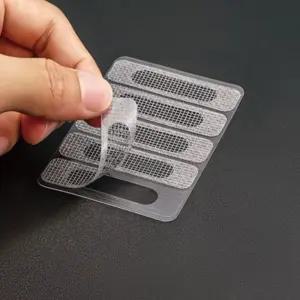 방충망 물구멍 모기장 벌레막이 보수 스티커 20p/하수구/거름망/배수구/베란다/모기/테이프/틈새/막이/교체