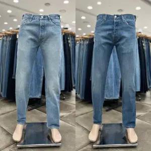 [리바이스] LEVIS 501 오리지널 청바지 2종 택 1 (S43392149)