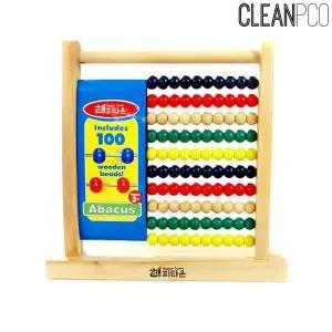 해피타운 고급 색동 원목주판/놀이/수학/원목/교구/아동/유아/유치원/어린이/숫자/장난감/수세기/수교구