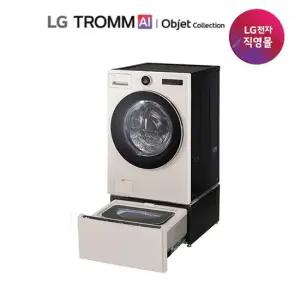 LG 트롬 오브제 컬렉션 워시콤보 미니워시팩 FH25EAEX 베이지