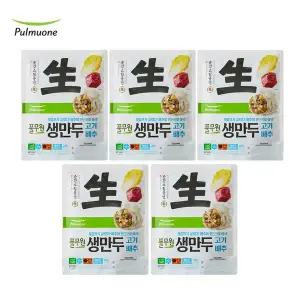 [풀무원] 생만두 고기배추(400g) 5개입