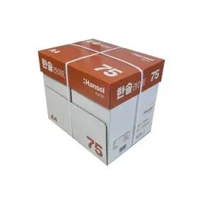 [한솔]라이트복사용지 A4 (75g) 1BOX 2500매
