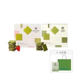 오설록 그린티 딸기 랑드샤 10입, 1개+그린티랑드샤 10입, 1개+증정(세작 1입, 1개+ 러닝 쇼핑백(소), 1개)