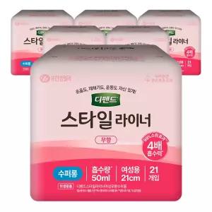 디펜드 스타일 라이너 여성 무향 수퍼롱 21개입 6팩